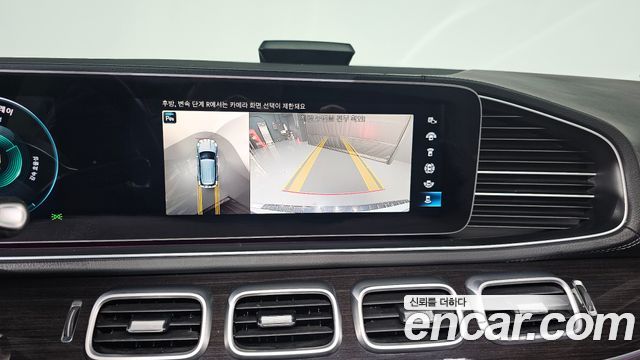 Mercedes-Benz GLE-Class GLE300d 4MATIC