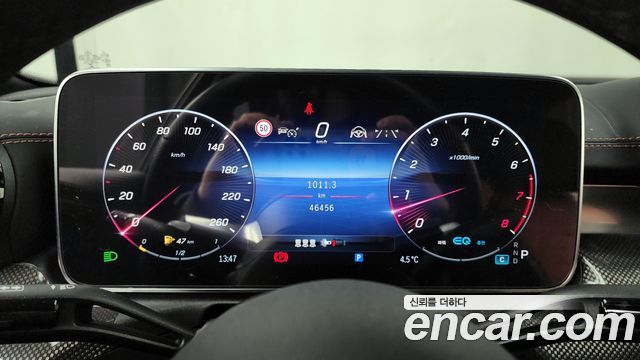 Mercedes-Benz C-Class C300 AMG Line