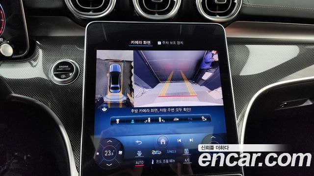Mercedes-Benz C-Class C300 AMG Line