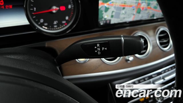 Mercedes-Benz E-Class E220d Exclusive