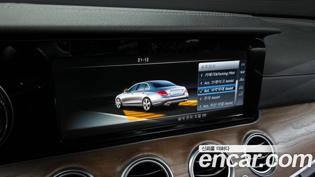 Mercedes-Benz E-Class E220d Exclusive