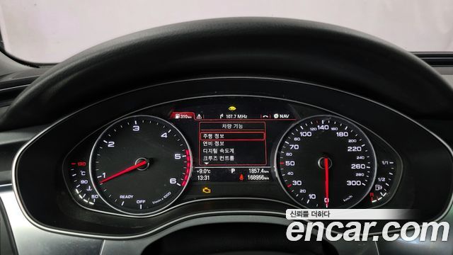 Audi A6 40 TDI Quattro Premium