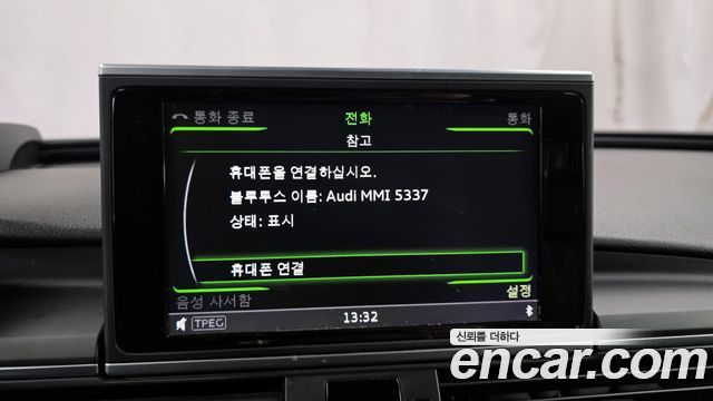 Audi A6 40 TDI Quattro Premium