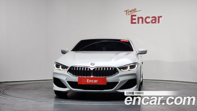 BMW 8-Series 840i xDrive M Sport First Edition Coupe