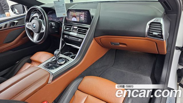 BMW 8-Series 840i xDrive M Sport First Edition Coupe