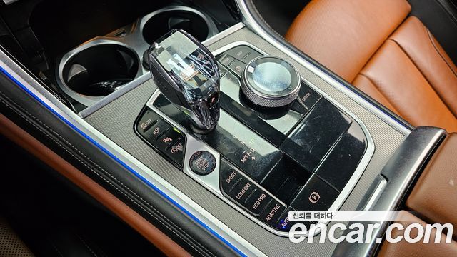 BMW 8-Series 840i xDrive M Sport First Edition Coupe
