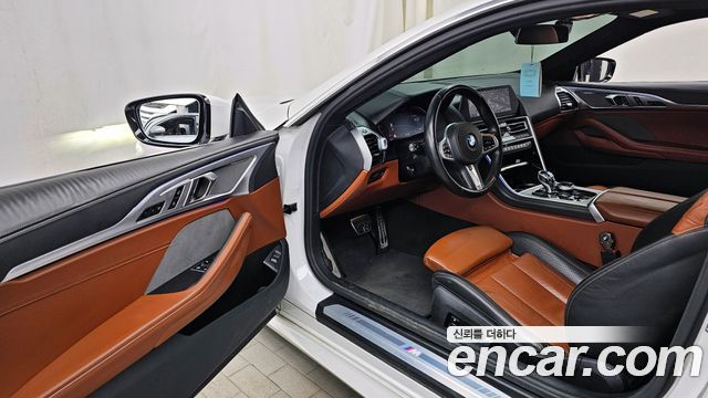 BMW 8-Series 840i xDrive M Sport First Edition Coupe