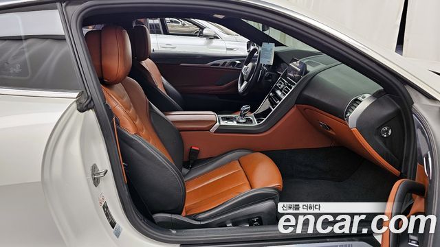 BMW 8-Series 840i xDrive M Sport First Edition Coupe