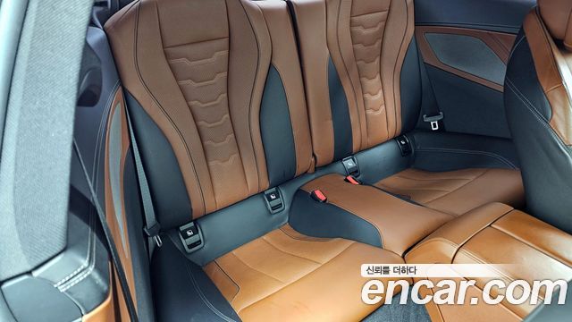 BMW 8-Series 840i xDrive M Sport First Edition Coupe