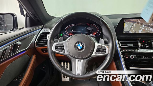 BMW 8-Series 840i xDrive M Sport First Edition Coupe