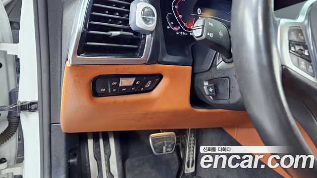 BMW 8-Series 840i xDrive M Sport First Edition Coupe