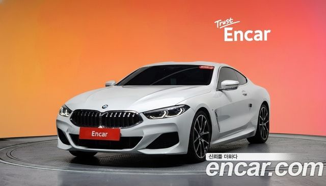 BMW 8-Series 840i xDrive M Sport First Edition Coupe