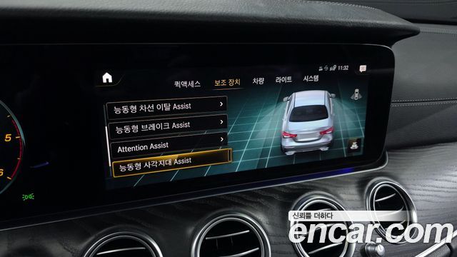 Mercedes-Benz E-Class E220d 4MATIC AMG Line