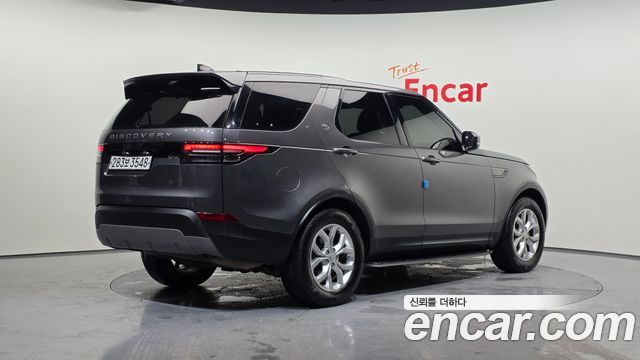 Land Rover Discovery 2.0 SD4 SE