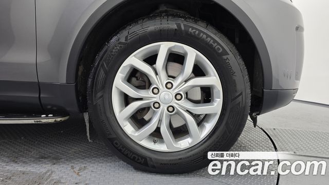 Land Rover Discovery 2.0 SD4 SE