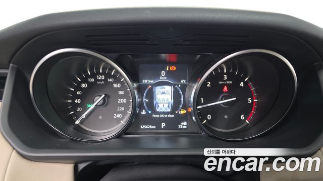Land Rover Discovery 2.0 SD4 SE