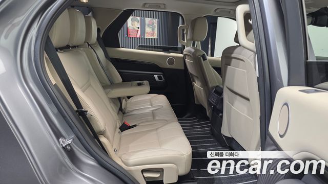 Land Rover Discovery 2.0 SD4 SE