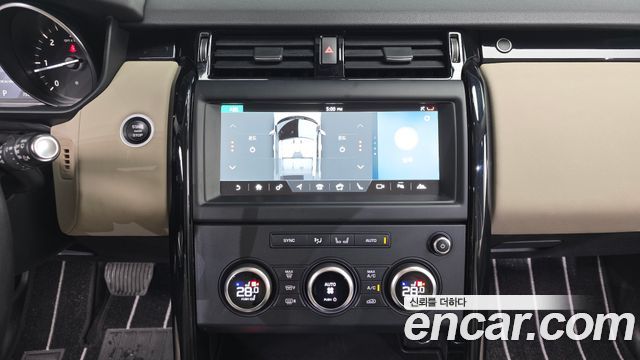 Land Rover Discovery 2.0 SD4 SE