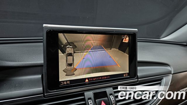Audi A6 35 TDI Quattro