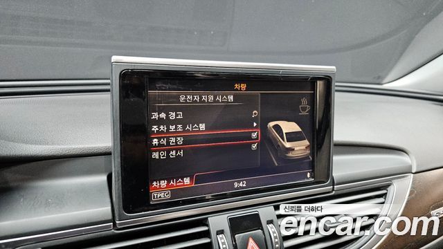 Audi A6 35 TDI Quattro