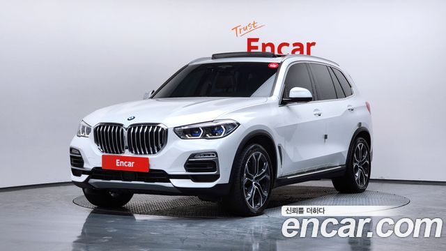 BMW X5 xDrive 40i xLine