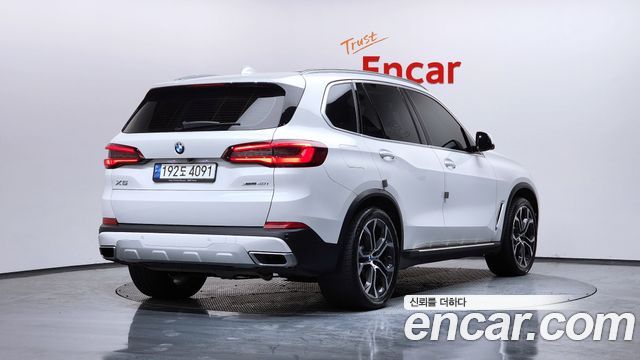 BMW X5 xDrive 40i xLine