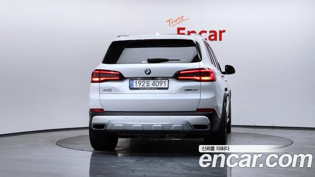 BMW X5 xDrive 40i xLine