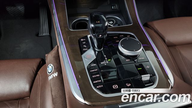 BMW X5 xDrive 40i xLine