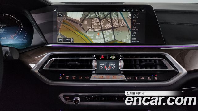 BMW X5 xDrive 40i xLine