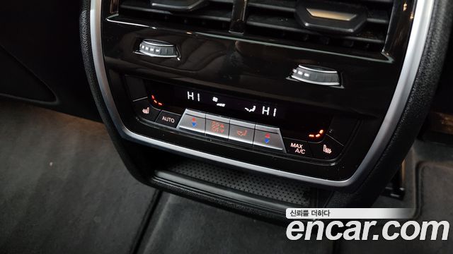 BMW X5 xDrive 40i xLine