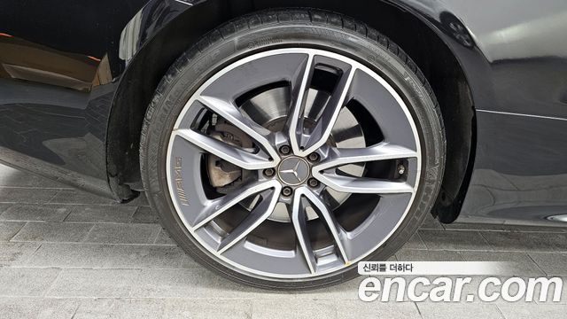 Mercedes-Benz E-Class E53 AMG 4MATIC+ Coupe