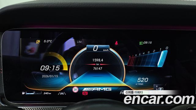 Mercedes-Benz E-Class E53 AMG 4MATIC+ Coupe