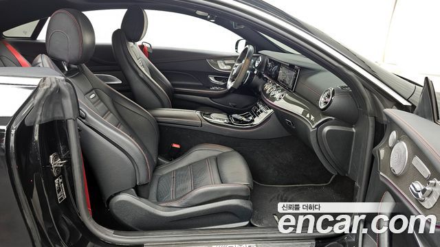 Mercedes-Benz E-Class E53 AMG 4MATIC+ Coupe