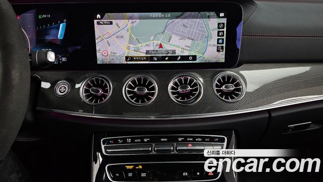 Mercedes-Benz E-Class E53 AMG 4MATIC+ Coupe