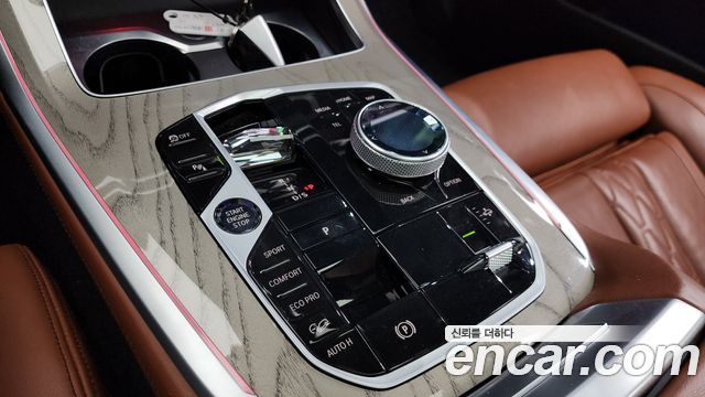 BMW X7 xDrive 40i Design Pure Excellence 6-Seater
