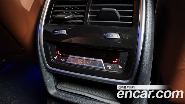 BMW X7 xDrive 40i Design Pure Excellence 6-Seater