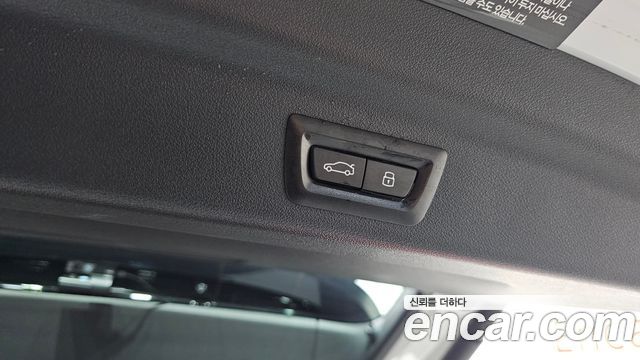 BMW X1 sDrive 20i M Sport