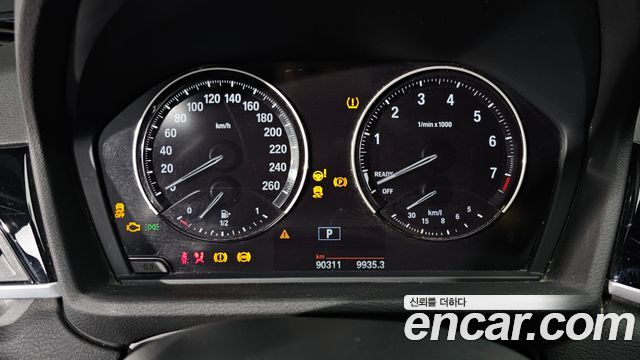 BMW X1 xDrive 25i M Sport