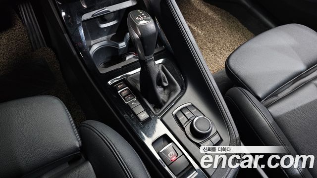 BMW X1 xDrive 25i M Sport