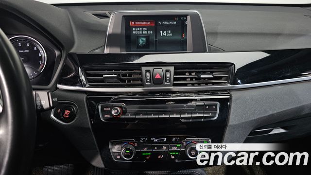 BMW X1 xDrive 25i M Sport