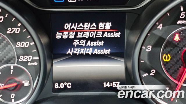 Mercedes-Benz GLA-Class GLA45 AMG 4MATIC