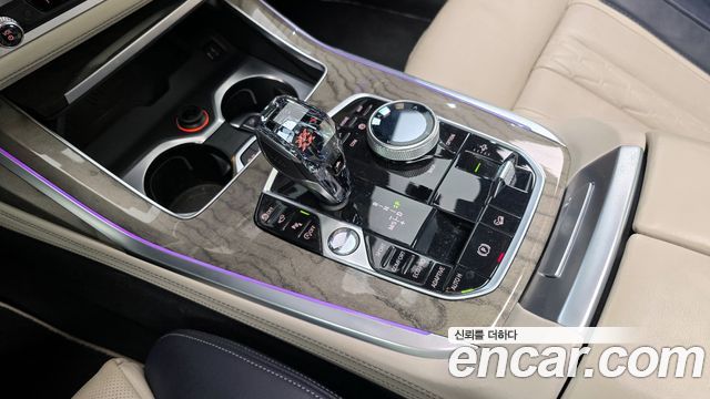 BMW X7 xDrive 30d Design Pure Excellence First Edition 6-Seater