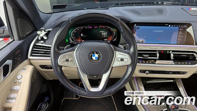 BMW X7 xDrive 30d Design Pure Excellence First Edition 6-Seater