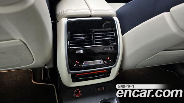 BMW X7 xDrive 30d Design Pure Excellence First Edition 6-Seater