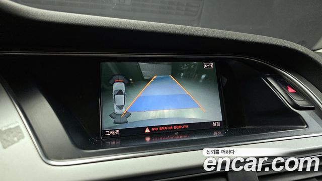Audi A4 35 TDI Quattro Dynamic