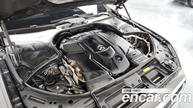 Mercedes-Benz S-Class S350 d