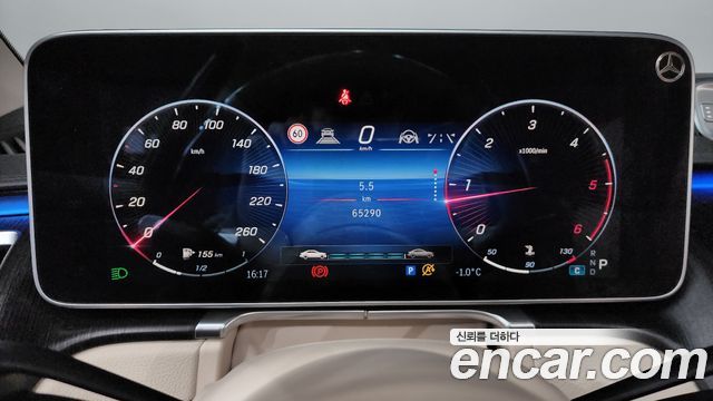 Mercedes-Benz S-Class S350 d
