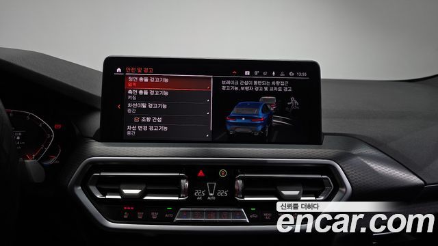 BMW X4 xDrive20i M Sport