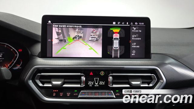 BMW X4 xDrive20i M Sport
