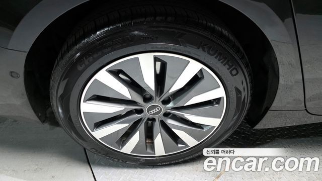Audi A6 45 TFSI
